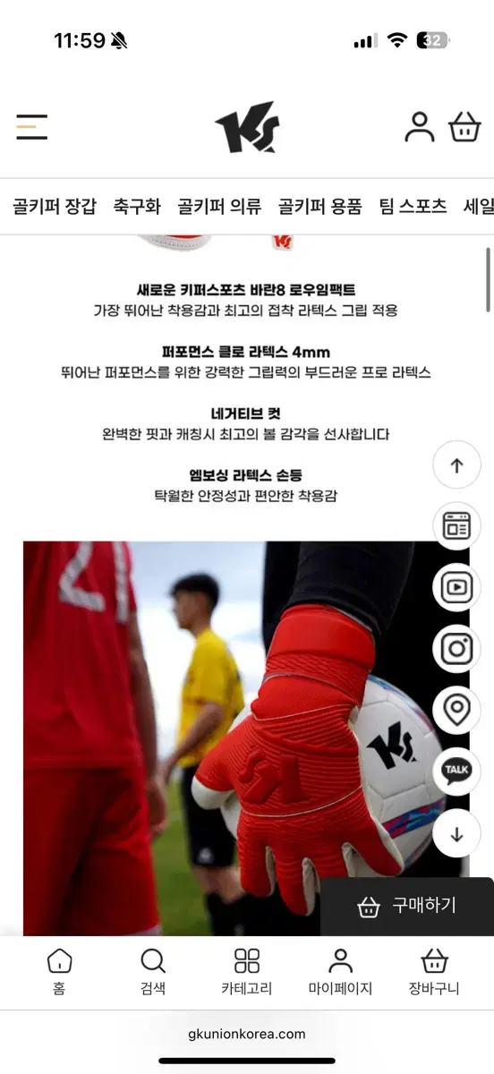 thumbnail-6